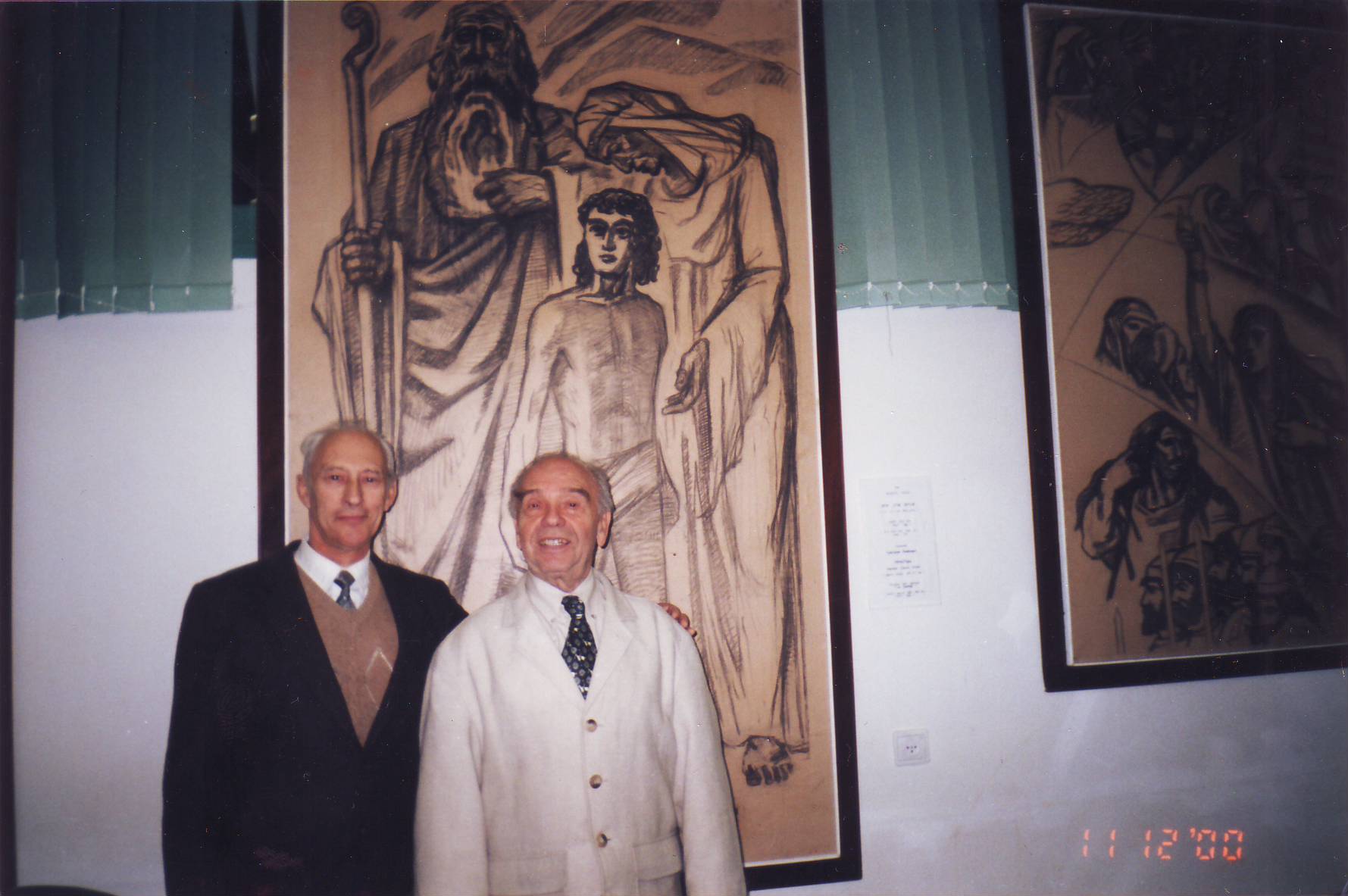 А.Файнберг с композитором В.Шаинским. Ашдод, 2005