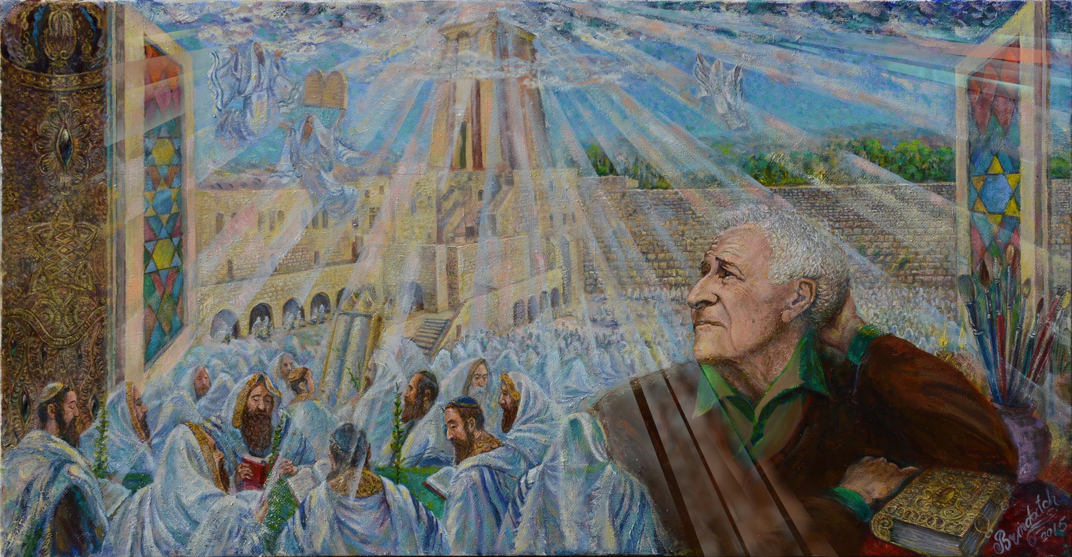 В.Бриндач "Шагал и Иерусалим", 2015 (публикуется впервые)